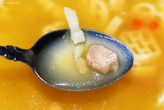 Illustration for article titled Campbells Mario Chicken Noodle Soup: A SnackTAYku Review (?)